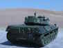 Airfix Leopard