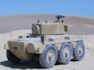Airfix Saladin