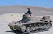 Fujimi Panzer I