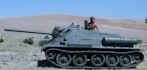 Fujimi SU100