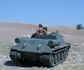 Fujimi SU100