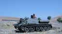 Fujimi SU100