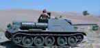 Fujimi SU100